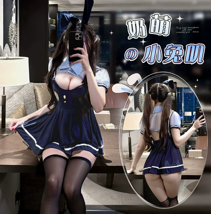 性感JK百褶背带裙JK警官制服可爱兔女郎家居服套装2.png