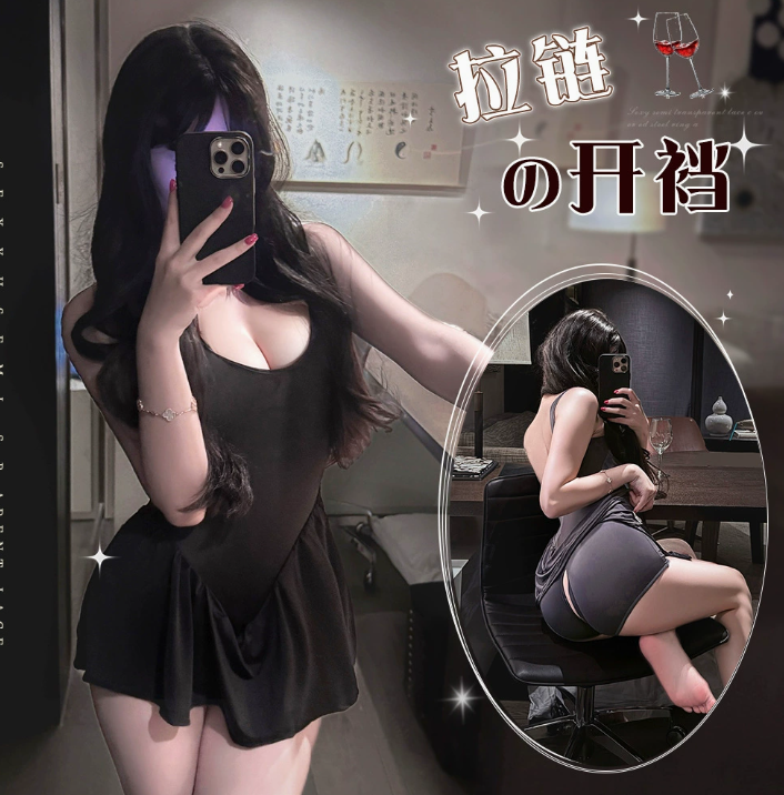 日常外穿拉链开裆打野连衣裙7841激情趣内衣性感纯欲免脱3.png