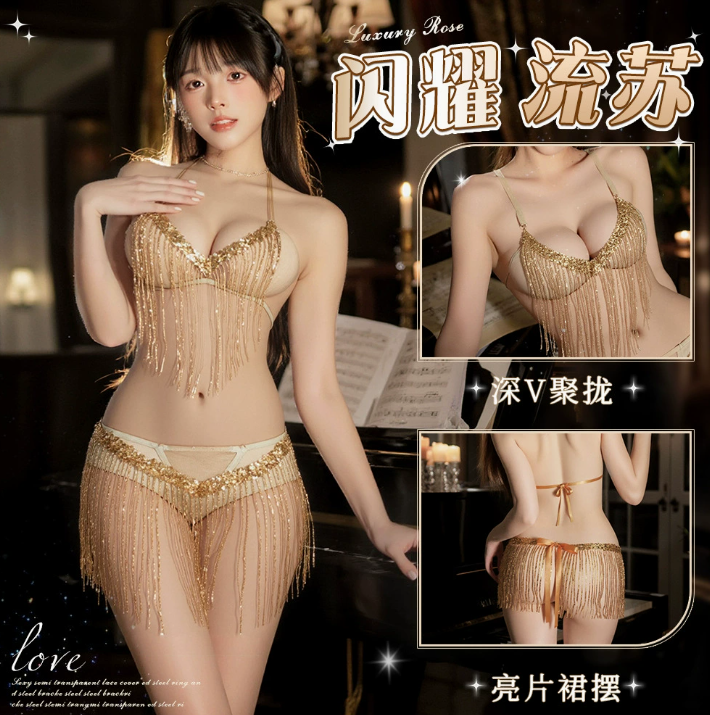 亮片流苏开裆透视舞女套装性感露沟臀套装情趣内衣5.png