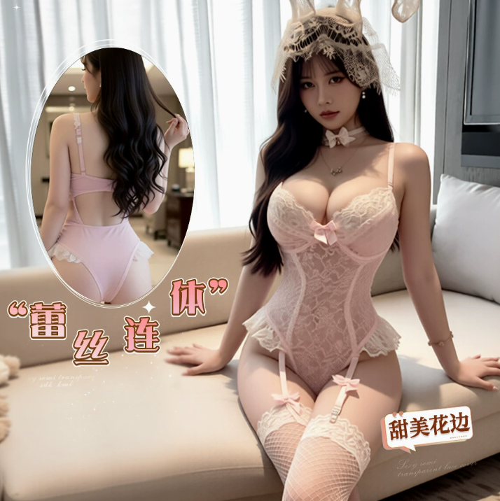奶兔兔甜美纯欲蕾丝连体衣高级感撞色开档情趣内衣女2.png