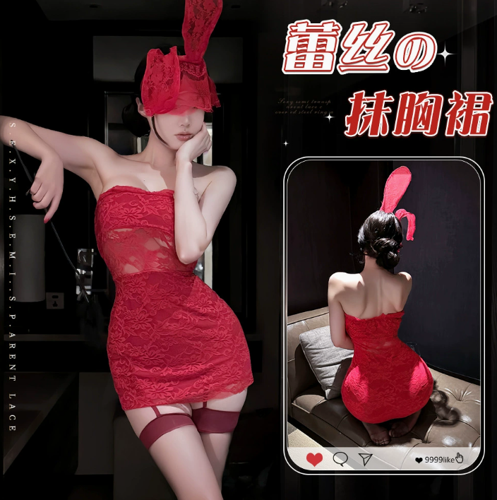 情趣内衣性感趣味睡衣qqny禁欲系镂空蕾丝包臀裙制服套装2.png